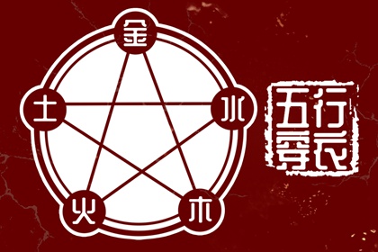吉祥日历万年历农历黄历|老黄历正宗版2026|黄道吉日万年历黄历